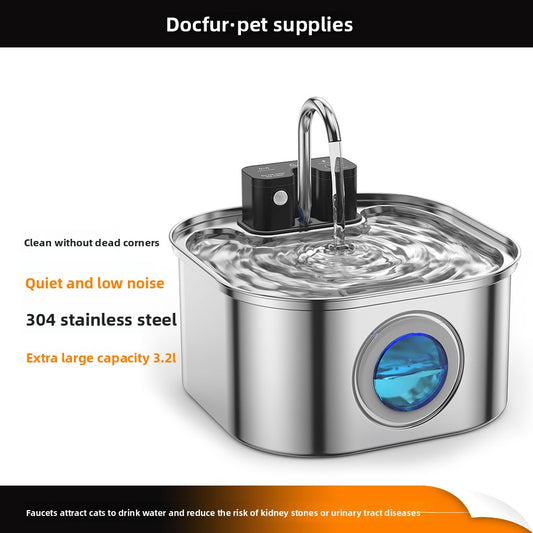 Stainless Steel Wireless Pet Water Fountain