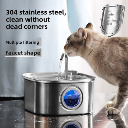Stainless Steel Wireless Pet Water Fountain