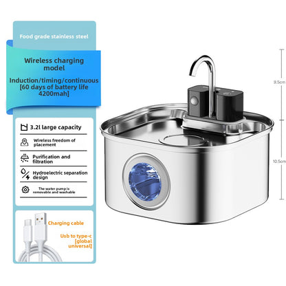 Stainless Steel Wireless Pet Water Fountain